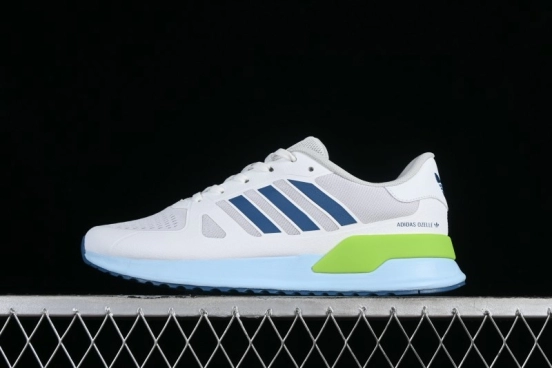 Adidas Tubular Shadow Retro Casual Sneakers - EG4955