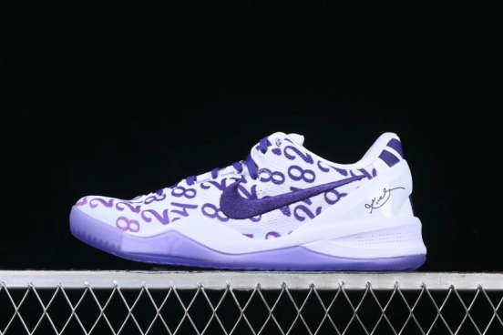 Nike Kobe 8 "SYSTEM" Protro Retro Basketball Shoes for Men - FQ3549-100